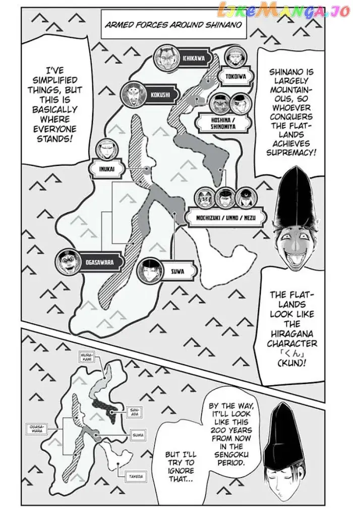 The Elusive Samurai Chapter 39 image 02_optimized